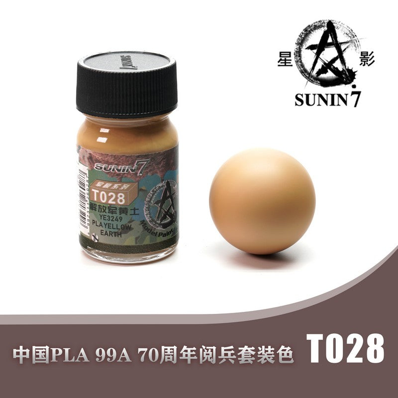 Sunin Military Colors T028 YE3249 Pla Yellow Earth