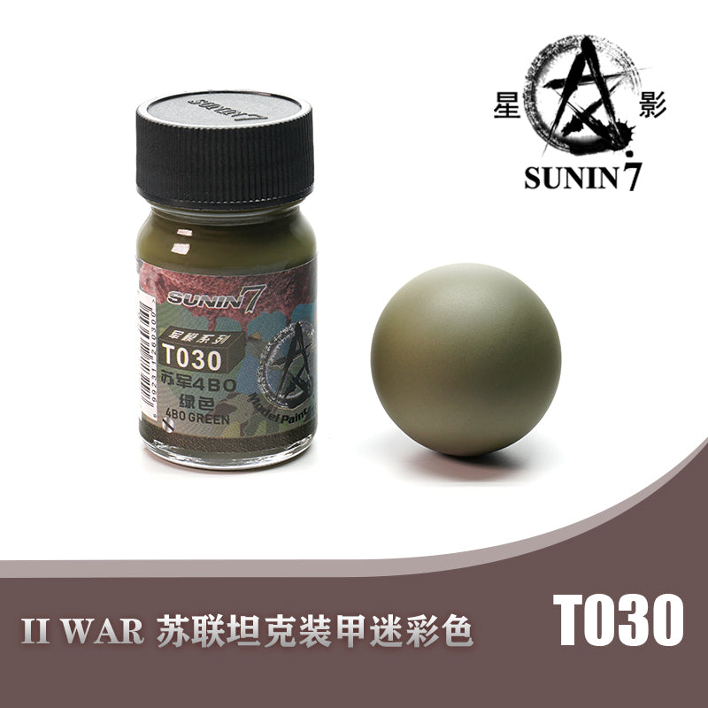 Sunin Military Colors T030: 4BO Green