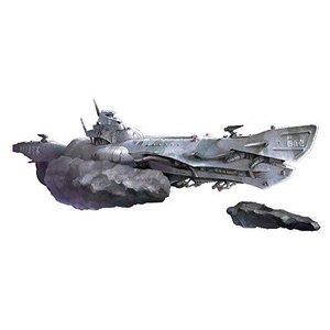 1/700 Space Submarine I-401 Model kit