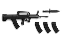 TomyTec Little Armory 1/12 LADF01 Dolls Frontline QBZ-95 Type Assault Rifle