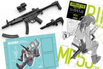 TomyTec Little Armory 1/12 LS02 MP5 F Shirane Rin Mission Pack