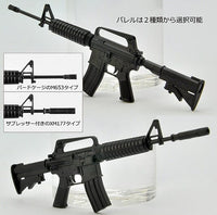 TomyTec Little Armory 1/12 LA080 XM177E2 / M653 Type Assault Rifle