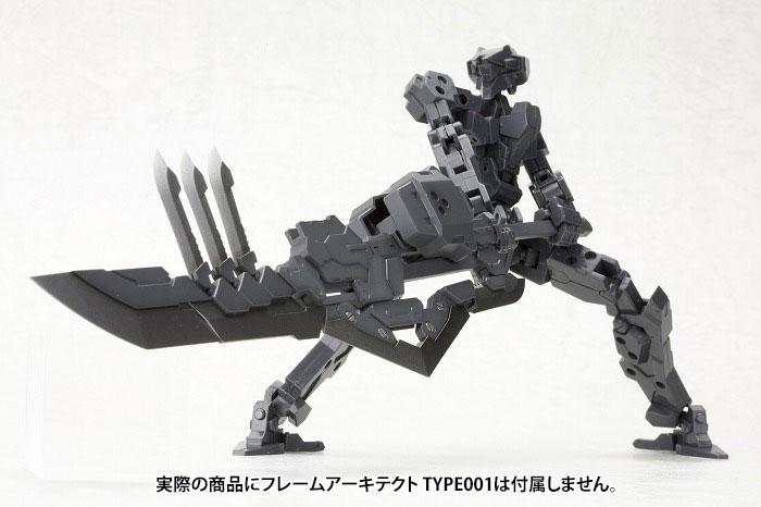 M.S.G. Modeling Support Goods Heavy Weapon Unit 03 Unite Sword