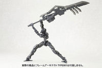 M.S.G. Modeling Support Goods Heavy Weapon Unit 03 Unite Sword