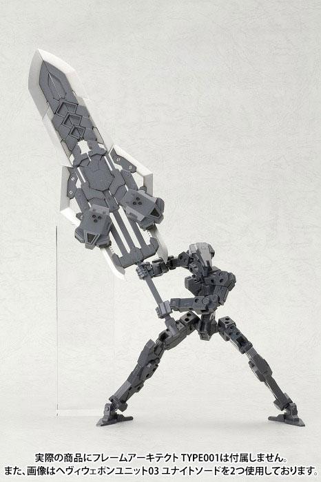 M.S.G. Modeling Support Goods Heavy Weapon Unit 03 Unite Sword