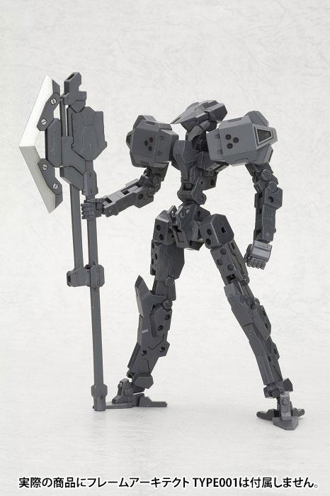 M.S.G. Modeling Support Goods Heavy Weapon Unit 03 Unite Sword