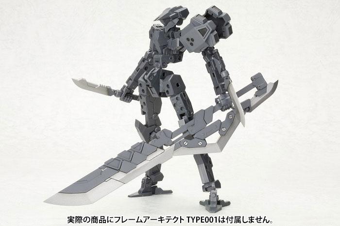 M.S.G. Modeling Support Goods Heavy Weapon Unit 03 Unite Sword