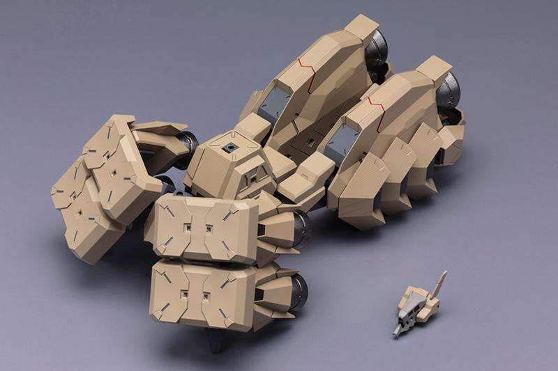 FRAME ARMS EXTEND ARMS 05:RE PLASTIC MODEL KIT