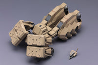 FRAME ARMS EXTEND ARMS 05:RE PLASTIC MODEL KIT