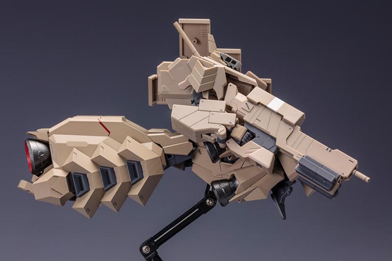 FRAME ARMS EXTEND ARMS 05:RE PLASTIC MODEL KIT