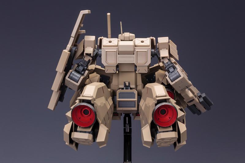 FRAME ARMS EXTEND ARMS 05:RE PLASTIC MODEL KIT