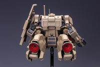 FRAME ARMS EXTEND ARMS 05:RE PLASTIC MODEL KIT