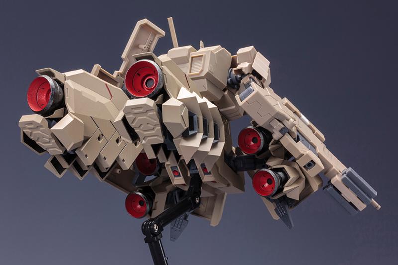 FRAME ARMS EXTEND ARMS 05:RE PLASTIC MODEL KIT