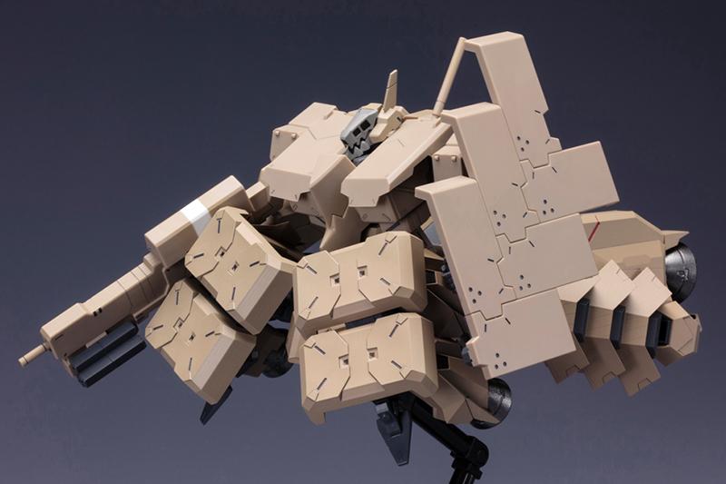 FRAME ARMS EXTEND ARMS 05:RE PLASTIC MODEL KIT