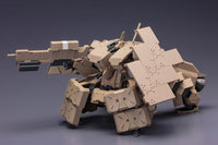 FRAME ARMS EXTEND ARMS 05:RE PLASTIC MODEL KIT