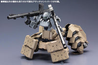 FRAME ARMS EXTEND ARMS 05:RE PLASTIC MODEL KIT
