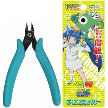 Sgt. Nipper KRN-125 God Hand