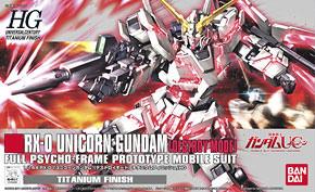 HGUC 1/144 Unicorn Gundam Destroy Mode Titanium Finished