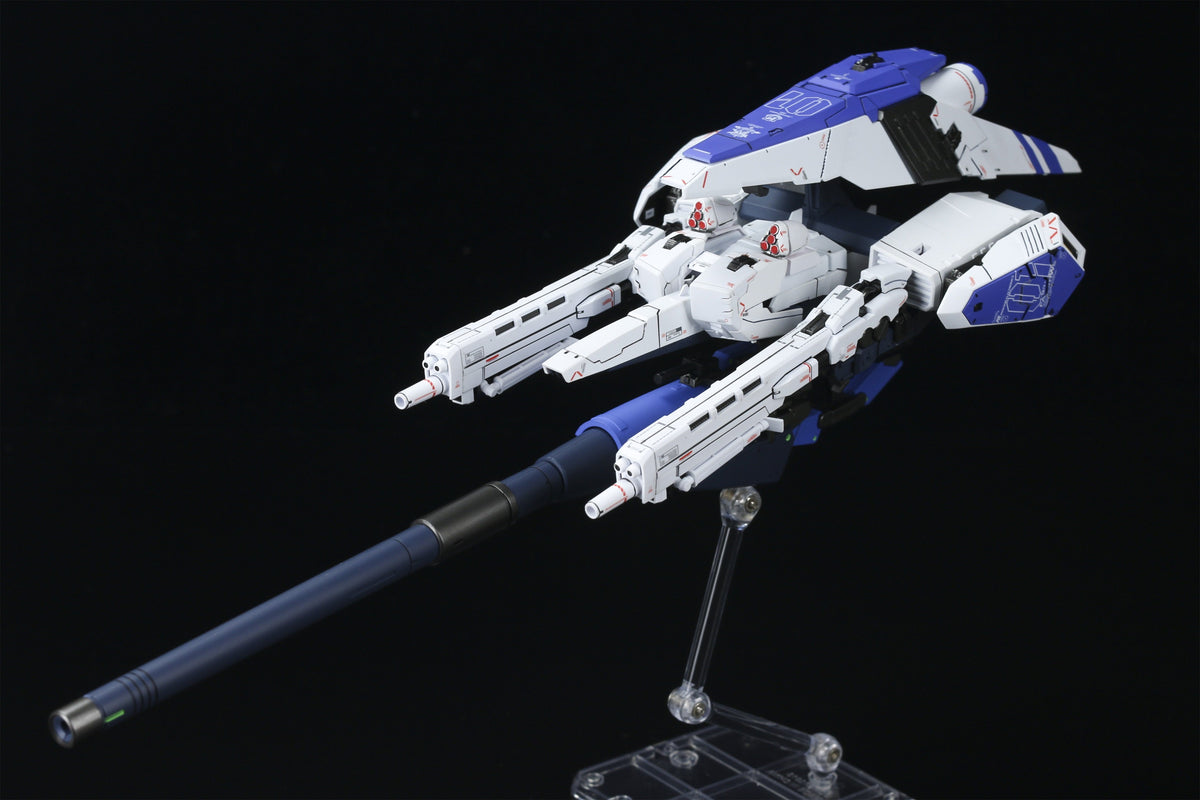 Effect Wings EWRG018C HWS Expansion Set and Tactical Armor Transporter for RG RX-93V2 Hi-Nu