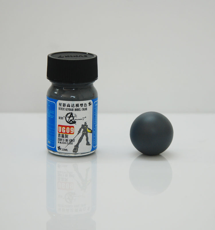 Sunin Gundam Model Color UG09: Zeon's MS Gray