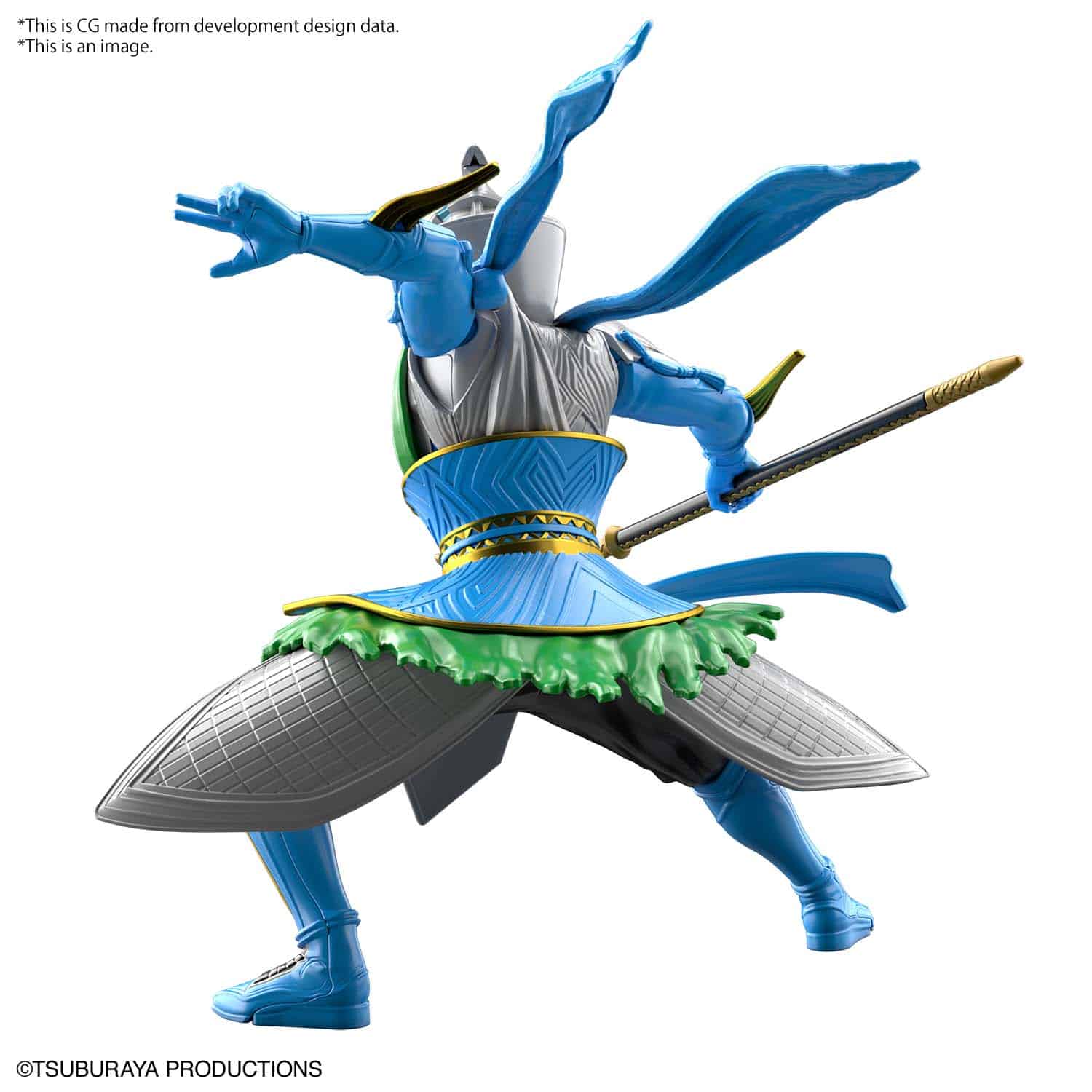 Ultraman Armour of Legends Ultraman Fuma (Zhang Fei Armour) Model Kit