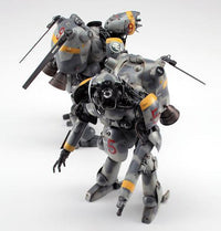Hasegawa 1/20 Space Type Humanoid Unmanned Interceptor "ALTAIR"