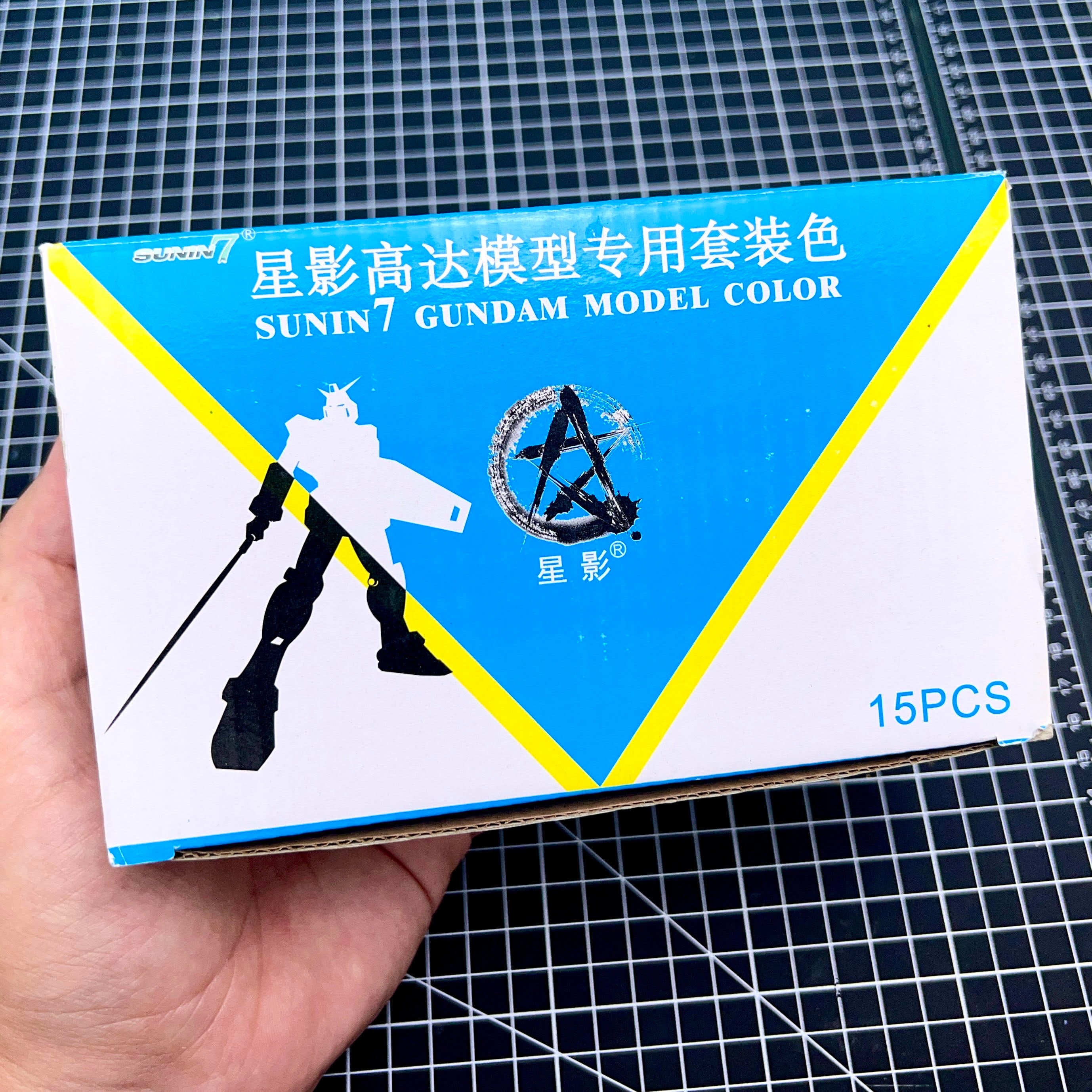 Sunin Gundam Model Color Whole Set