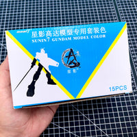 Sunin Gundam Model Color Whole Set