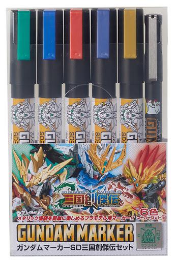 Gundam Marker Set: SANGOKU SOKETSUDEN