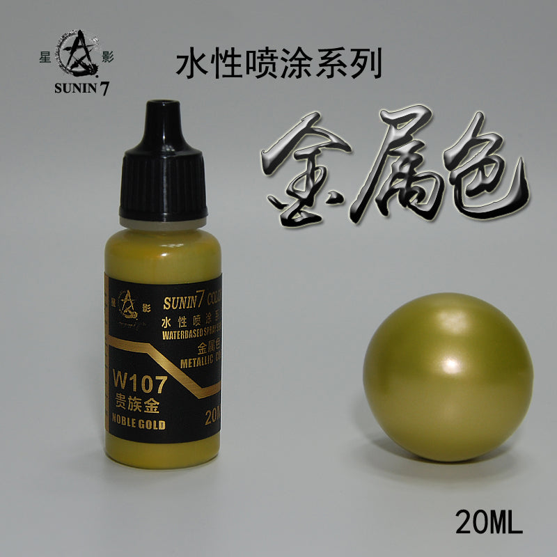 Sunin Acrylic Metal Color W107: Noble Gold