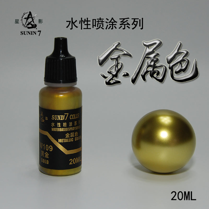Sunin Acrylic Metal Color W109: Gold