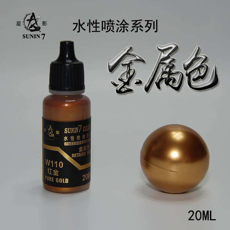 Sunin Acrylic Metal Color W110: Pure Gold