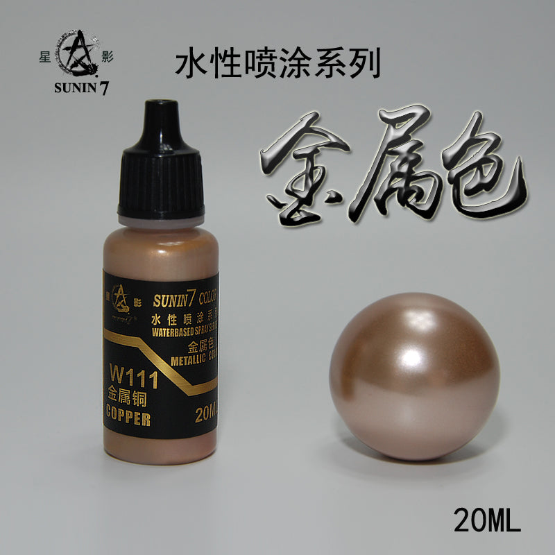 Sunin Acrylic Metal Color W111: Copper