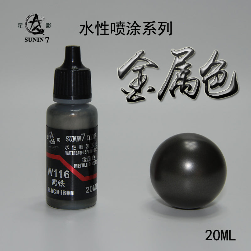Sunin Acrylic Metal Color W116: Black Iron