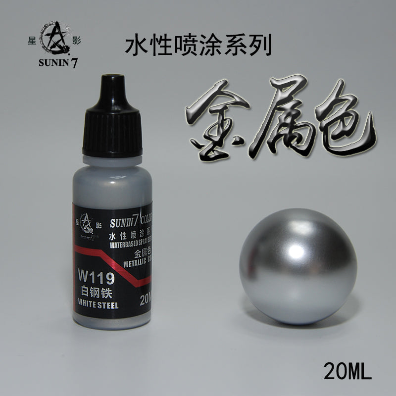 Sunin Acrylic Metal Color W119: White Steel