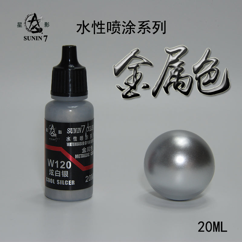 Sunin Acrylic Metal Color W120: Cool Silcer