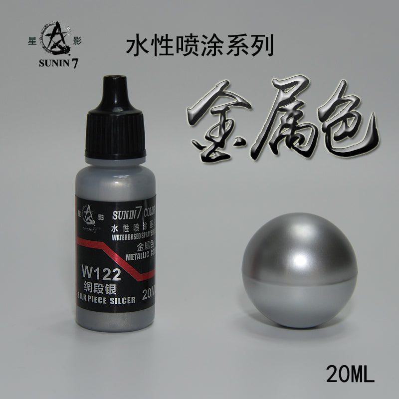Sunin Acrylic Metal Color W122: Silk Piece Silcer