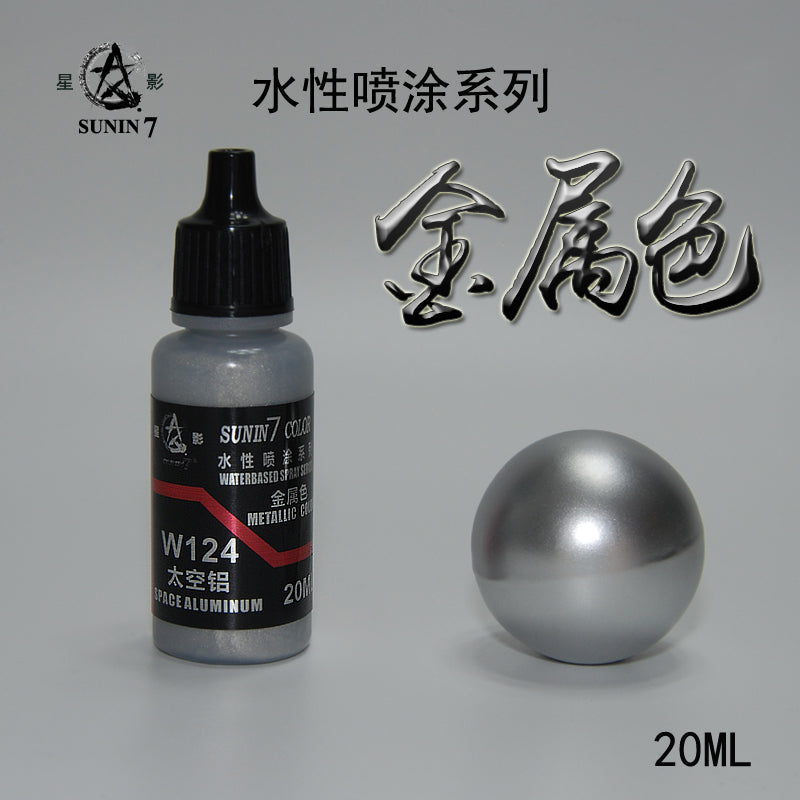Sunin Acrylic Metal Color W124: Space Aluminum