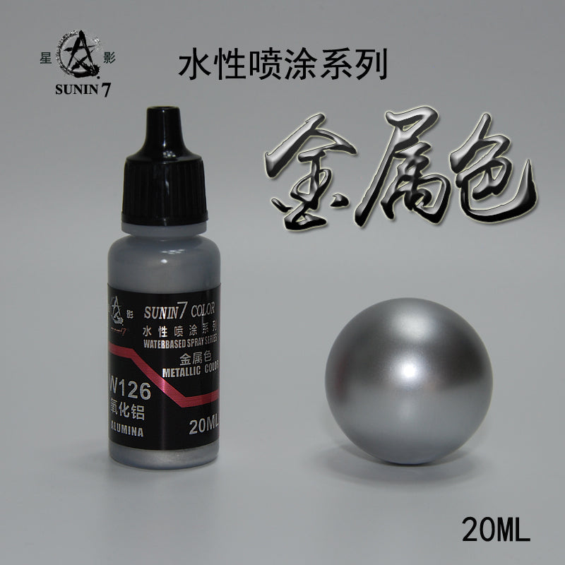 Sunin Acrylic Metal Color W126: Alumina