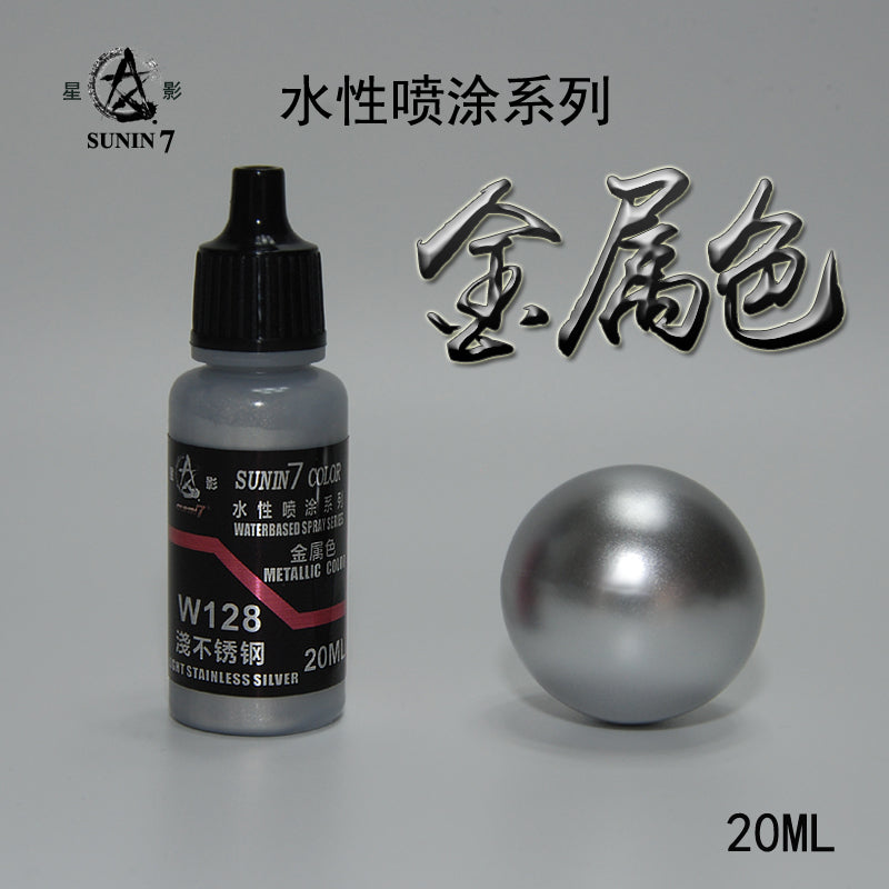 Sunin Acrylic Metal Color W128: Light Stainless Silver