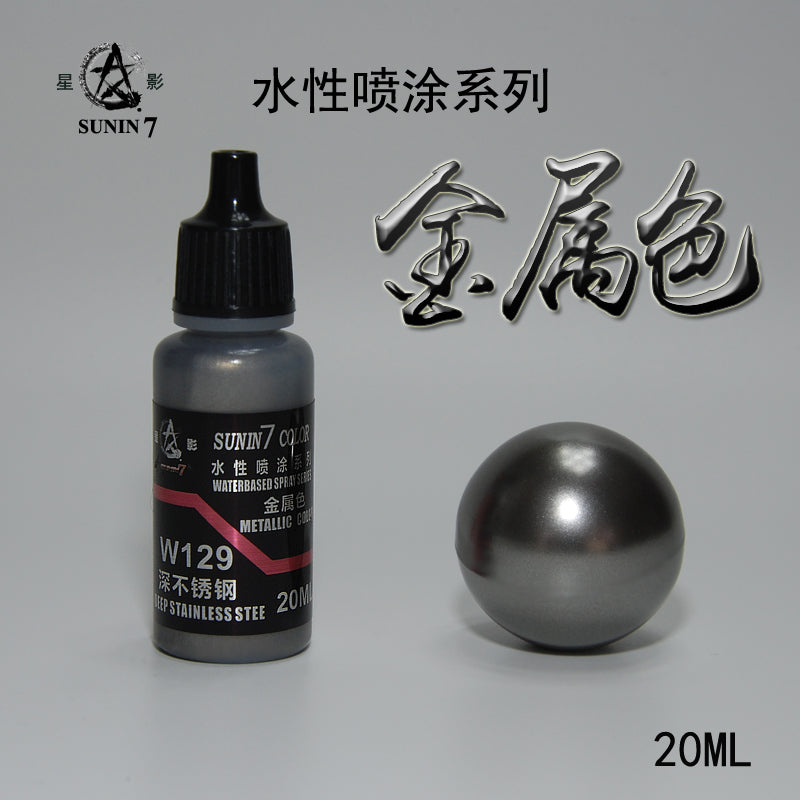 Sunin Acrylic Metal Color W129: Deep Stainless Stee