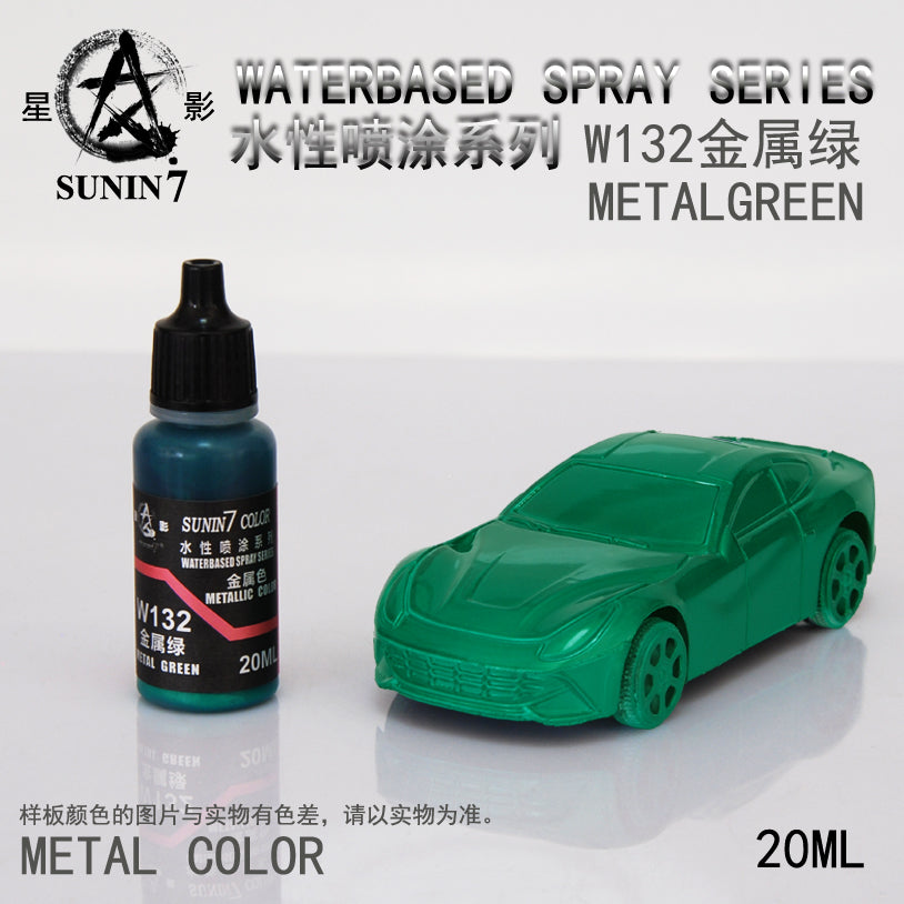 Sunin Acrylic Metal Color W132: Metal Green