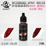 Sunin Acrylic Clear Color W200: Clear Red