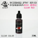 Sunin Acrylic Clear Color W200: Clear Red