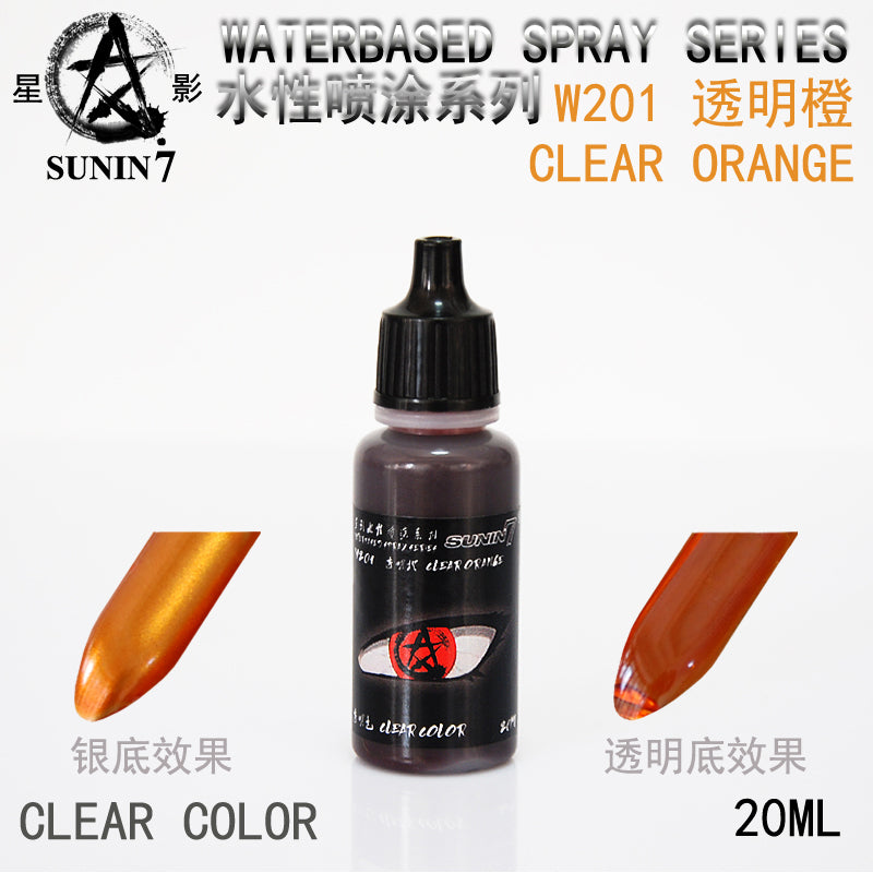 Sunin Acrylic Clear Color W201: Clear Orange