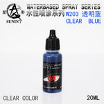 Sunin Acrylic Clear Color W203: Clear Blue