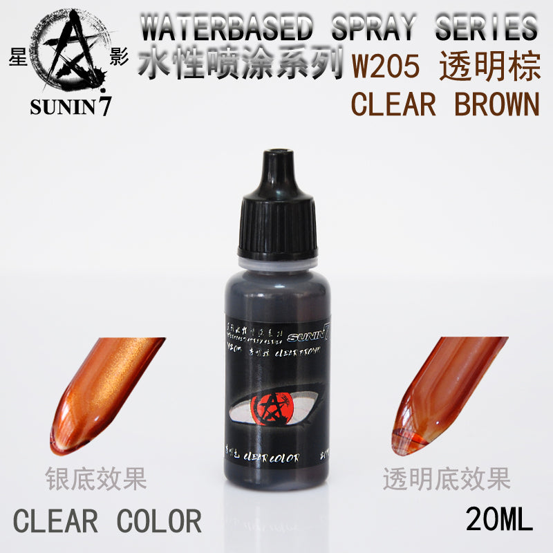 Sunin Acrylic Clear Color W205: Clear Brown