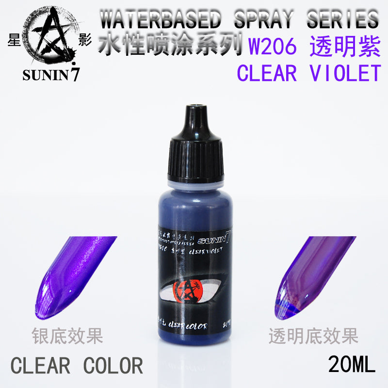 Sunin Acrylic Clear Color W206: Clear Violet