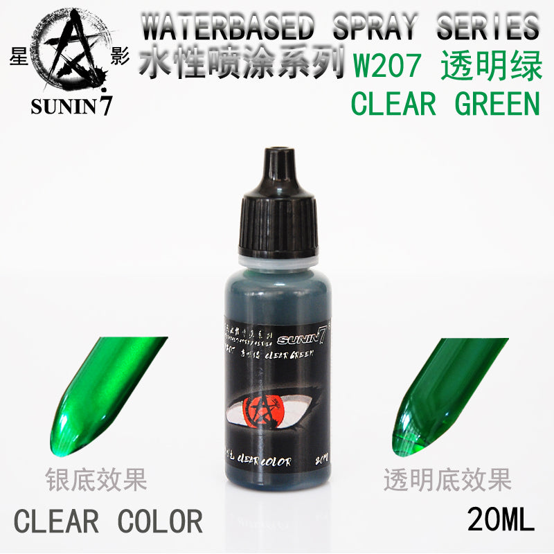 Sunin Acrylic Clear Color W207: Clear Green