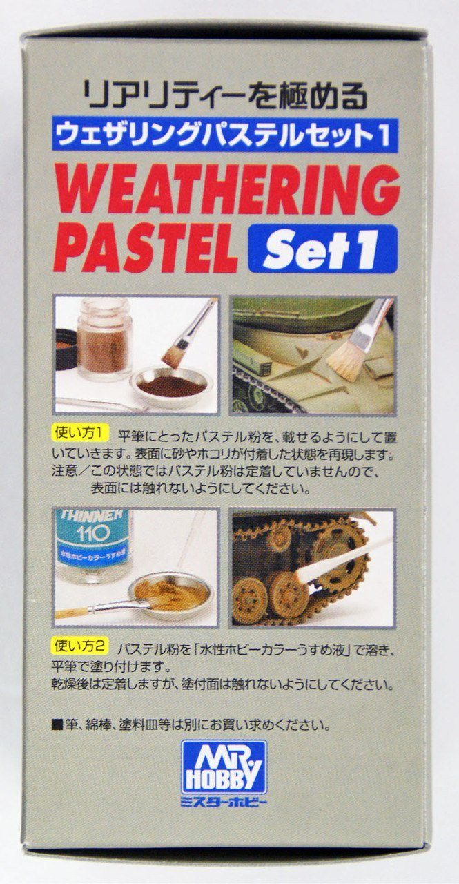 Weathering Pastel Set 1